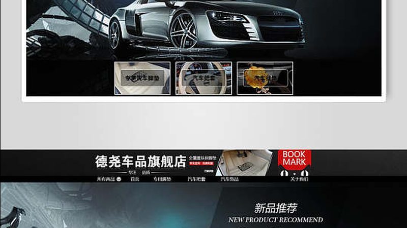 北京轮胎代理公司推荐