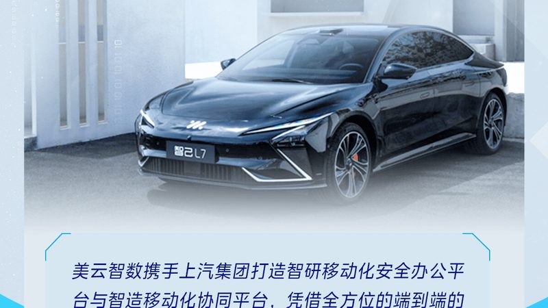 新能源车配件代理：广州市场解析**