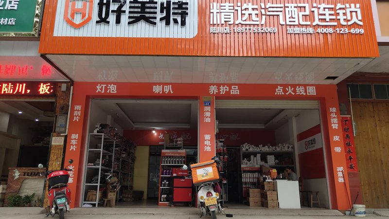 广州发动机配件：揭秘优质厂家的核心要素