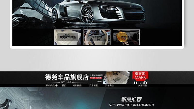 广州重型卡车零部件：揭秘其品质与选型之道**