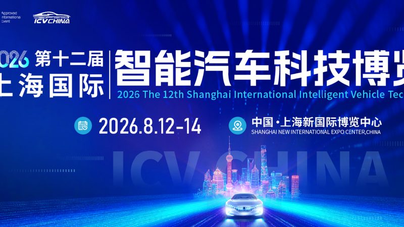 深圳轴承使用寿命延长之道：关键注意事项解析