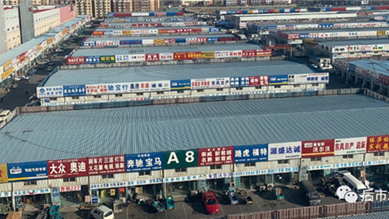 轮胎规格参数是选择轮胎时必须关注的重点。以下是一些关键的规格参数：